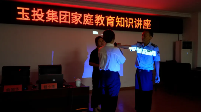 ��Ļ��ͼ 2024-10-09 093936.png