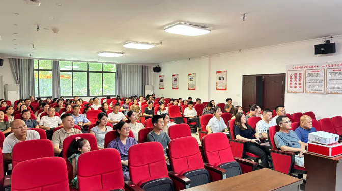 ��Ļ��ͼ 2024-10-09 093948.png